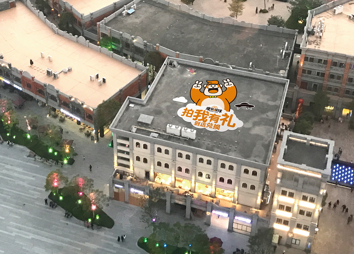 樓頂?shù)刭N設計
