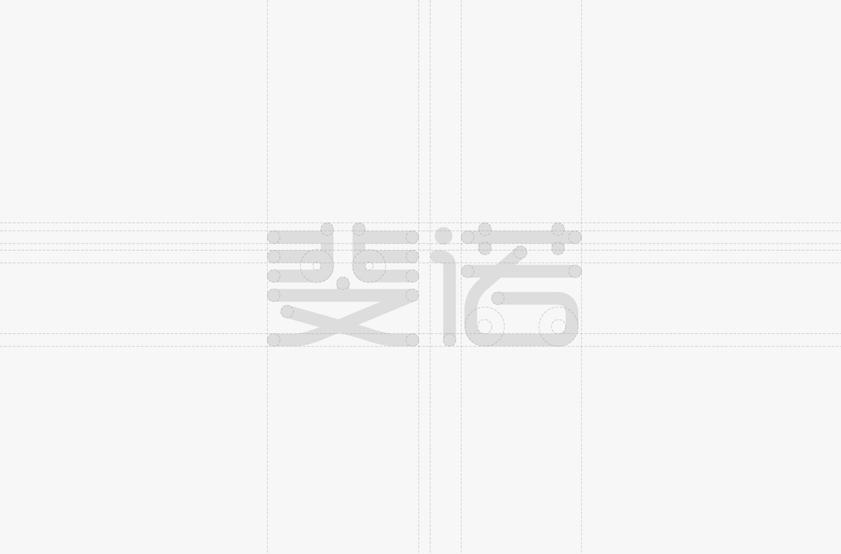 廣州標志設(shè)計