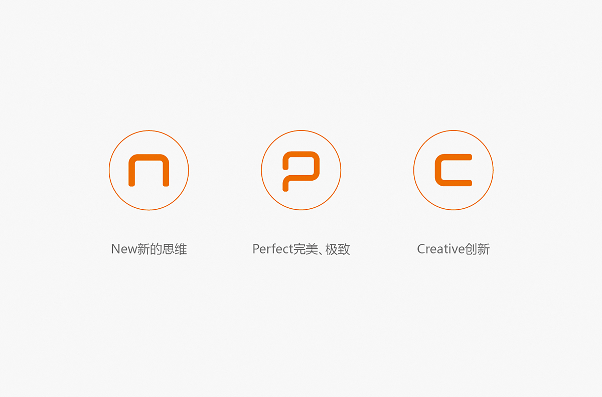 廣州LOGO設(shè)計(jì)