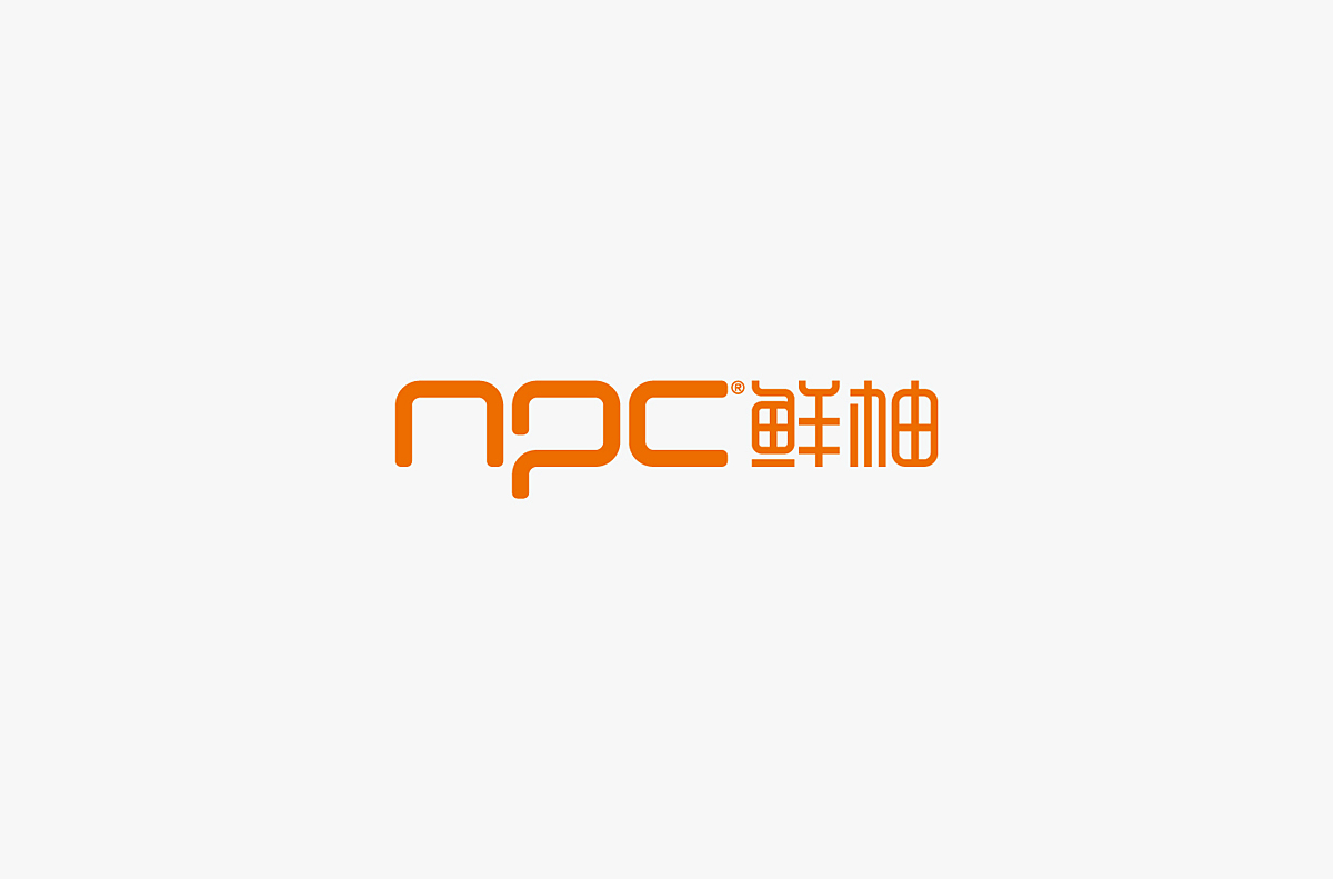 品牌VI設(shè)計(jì)
